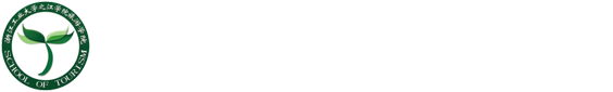 浙江工业大学之江学院 旅游学院